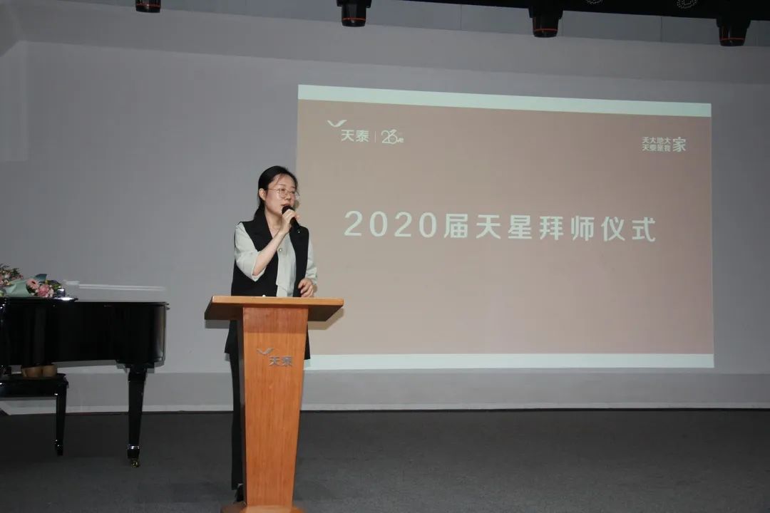 微信图片_20200727112002.jpg