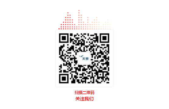 微信截图_20200810161627.png